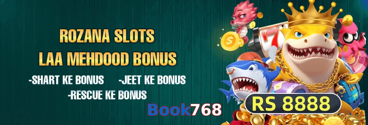 Book768 game app for Pakistan players